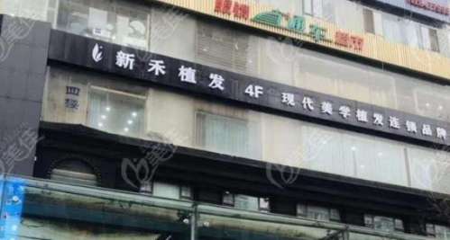 360截图20230815170656061.jpg