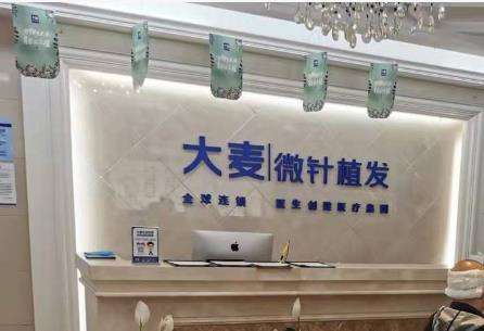 微信截图_20230815114550.jpg