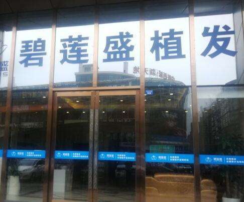 QQ截图20230815144015.jpg