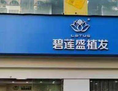 微信截图_20230816121207.jpg