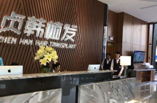 360截图20230816172001866.jpg
