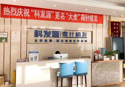 微信截图_20230817120946.jpg