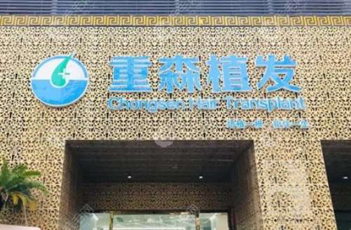 360截图20230817103649662.jpg