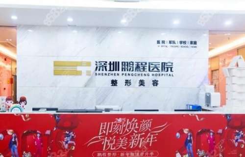 360截图20230818113903370.jpg
