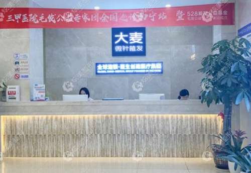 360截图20230818171047787.jpg