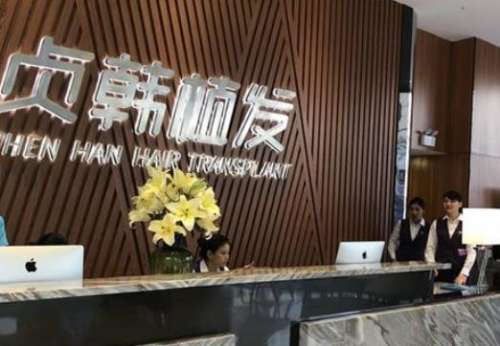 360截图20230818113558495.jpg