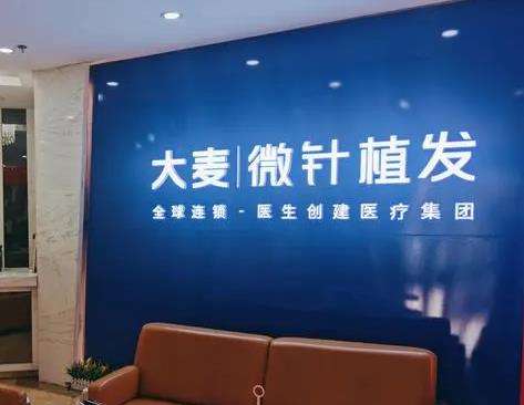 微信截图_20230818174451.jpg