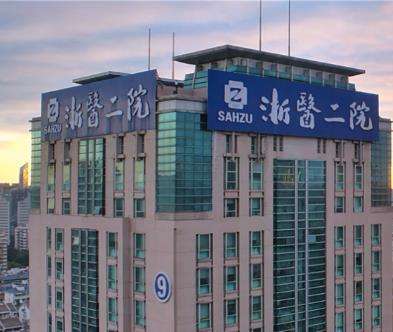 微信截图_20230818113952.jpg