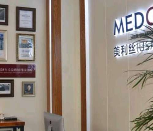 QQ截图20230818142023.jpg