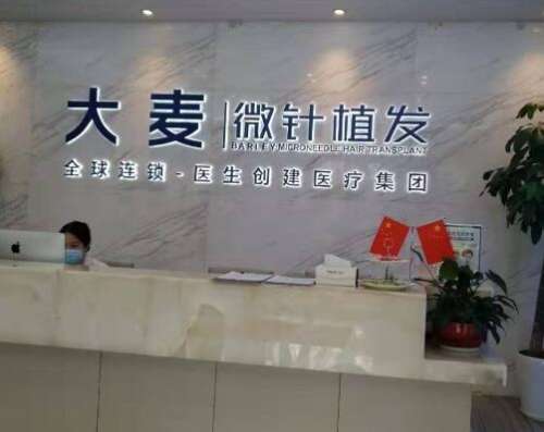 QQ截图20230821143416.jpg