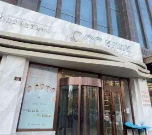 QQ截图20230822150247.jpg