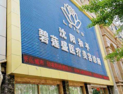 360截图20230822160719128.jpg
