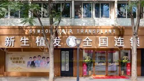 360截图20230822161009334.jpg