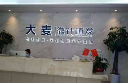 360截图20230823174905583.jpg
