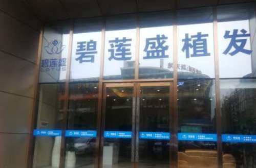 360截图20230823174449929.jpg