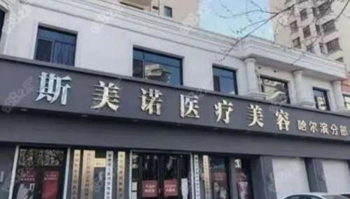 360截图20230823165356559.jpg