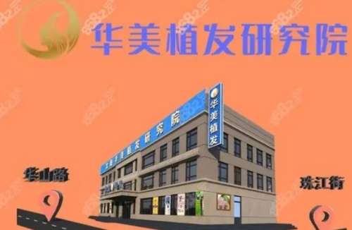360截图20230823174617524.jpg