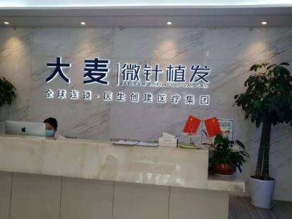 微信截图_20230823143125.jpg