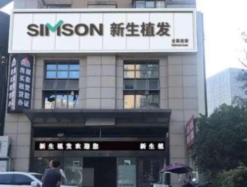 QQ截图20230823152735.jpg