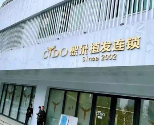 QQ截图20230824155530.jpg