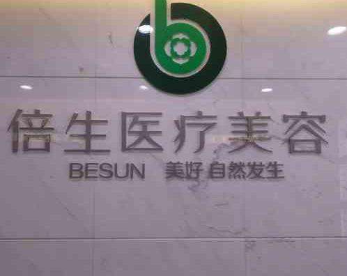 QQ截图20230824155522.jpg