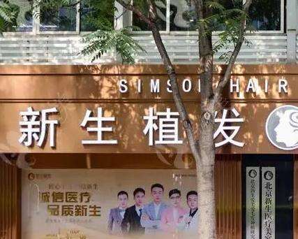 微信截图_20230824104613.jpg