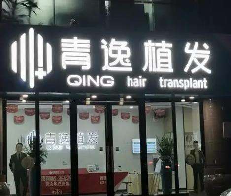 微信截图_20230825110237.jpg