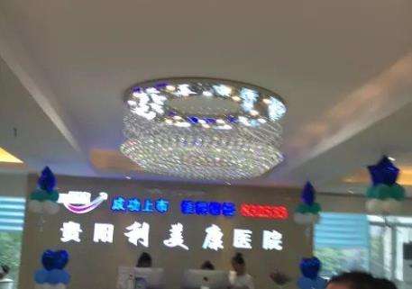 微信截图_20230825150138.jpg