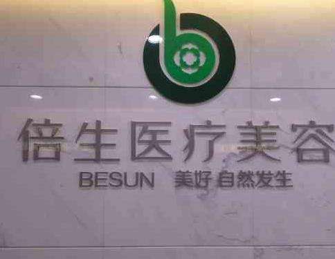 微信截图_20230825102520.jpg