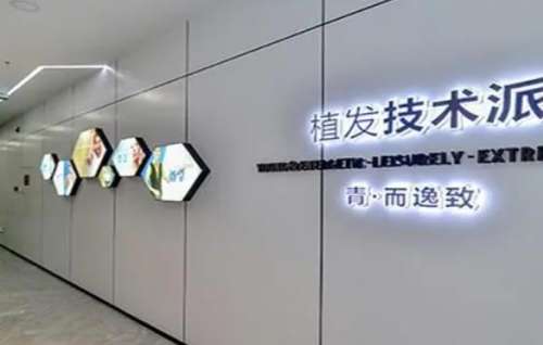 360截图20230825173934161.jpg
