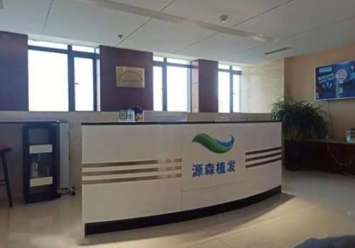 360截图20230828174405410.jpg