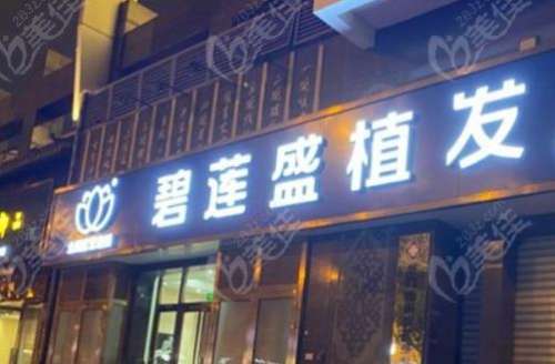 360截图20230828175245049.jpg
