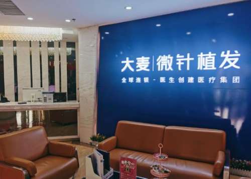 360截图20230828173659050.jpg