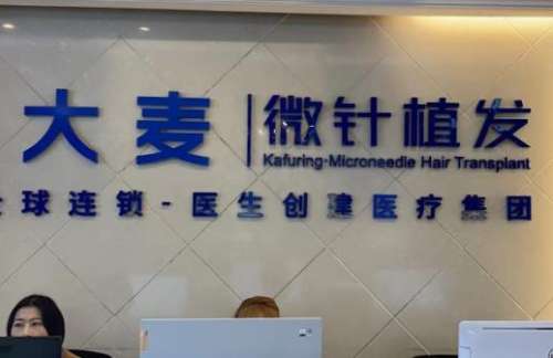 微信截图_20230829104515.jpg