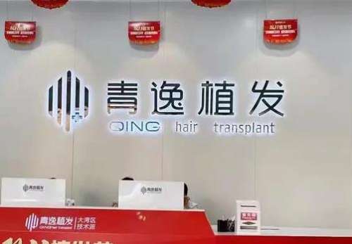 微信截图_20230829110020.jpg