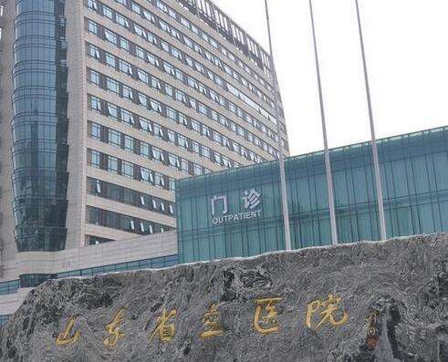 QQ截图20230830150108.jpg
