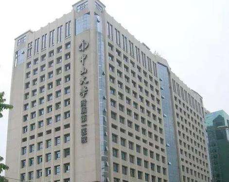 微信截图_20230830170351.jpg