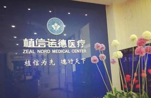 360截图20230831113804365.jpg