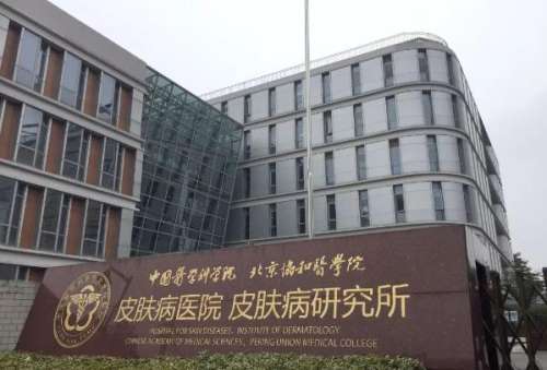 360截图20230831114034813.jpg