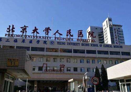 QQ截图20230831161002.jpg