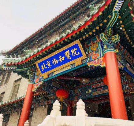360截图20230831160950694.jpg
