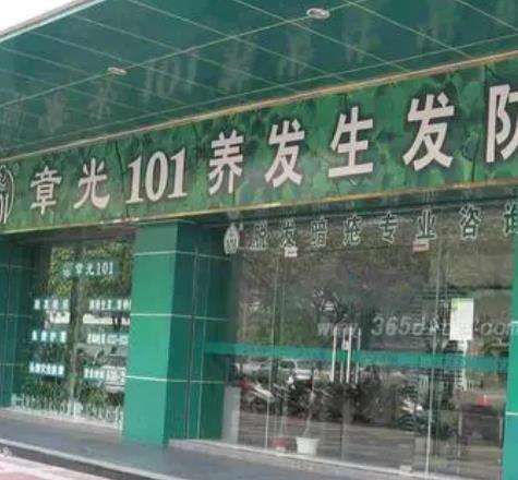 微信截图_20230831162033.jpg