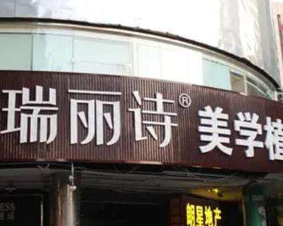 微信截图_20230831175910.jpg