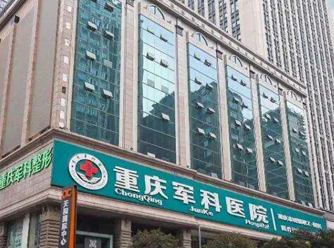 QQ截图20230831160740.jpg