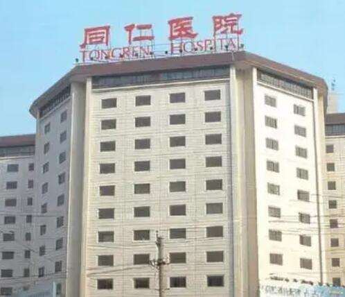 QQ截图20230901162600.jpg