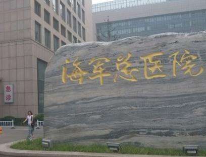 微信截图_20230901122325.jpg