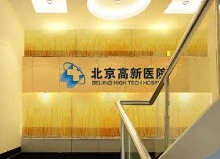 微信截图_20230901121141.jpg