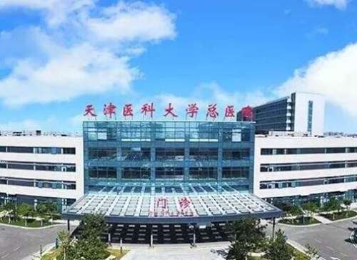 QQ截图20230904165411.jpg