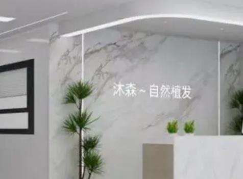 微信截图_20230904105234.jpg