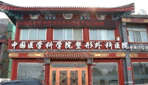 360截图20230904144026483.jpg